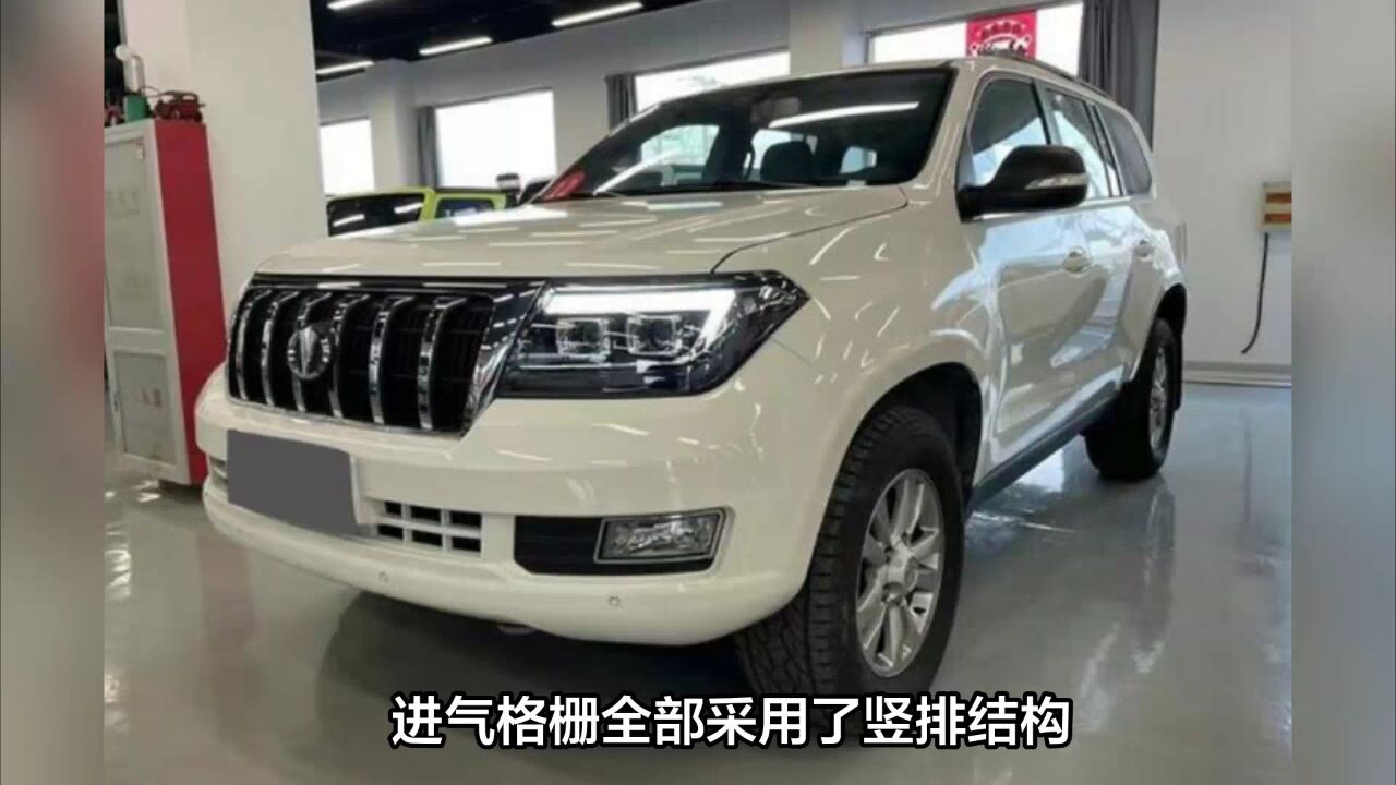 国产版“陆巡”正式上市,配4.6L自吸大V8引擎,起步价25.8万!