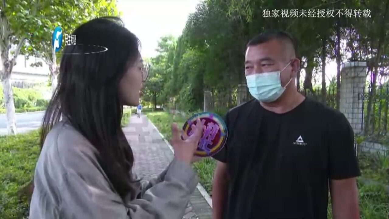 河南周口:莫名其妙背了14年吸毒史?信息一致照片却不对,男子:我冤得很