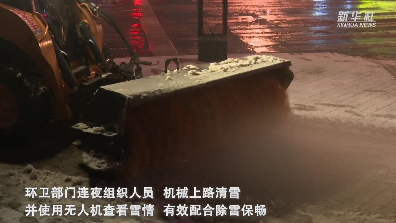 陕西延安:多举措应对雨雪降温天气