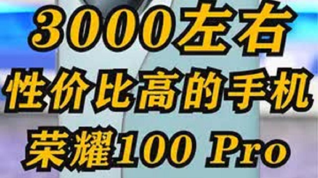 价值3000多的迷你电脑小主机是智商税吗???