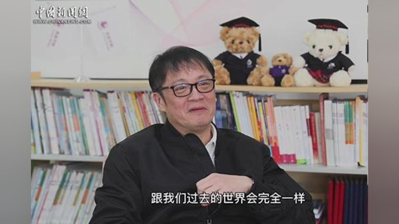 【台胞“申”活】魅力上海|方正:穿越两岸的教育延续