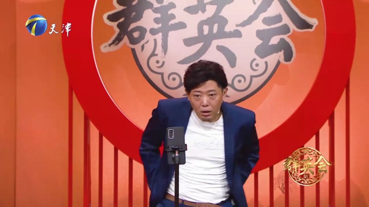 演员翟小兴即兴飙演技,找父母要钱原来也能这么煽情