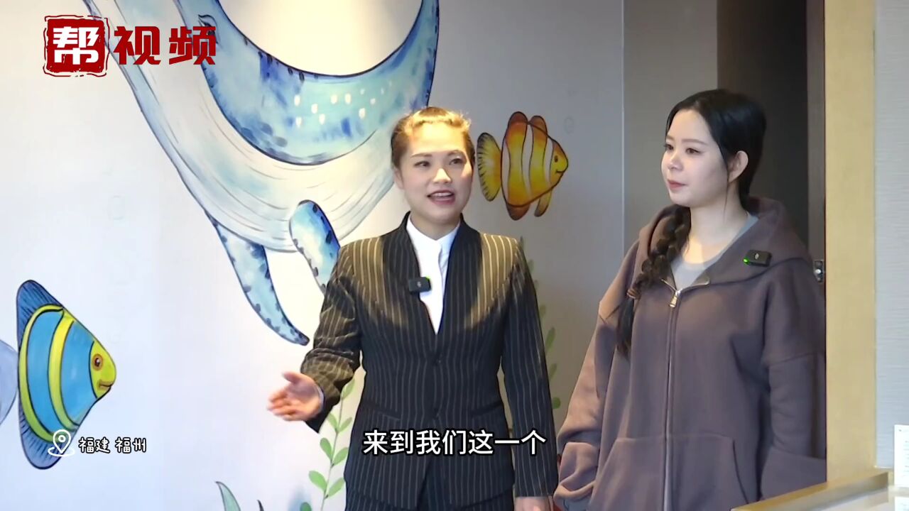 不同主题亲子房 遛娃出行 你心动了吗?