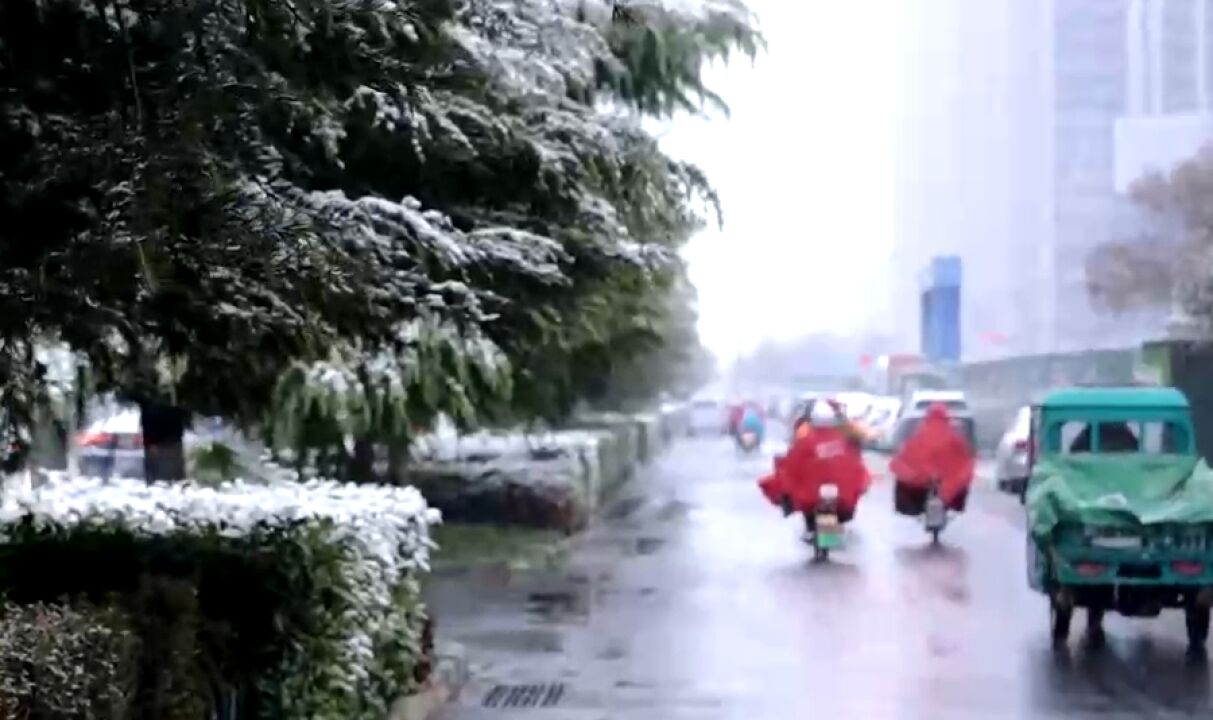 今年首场寒潮“冻真格”ⷮŠ江苏,气温下降,多地出现雨雪天气