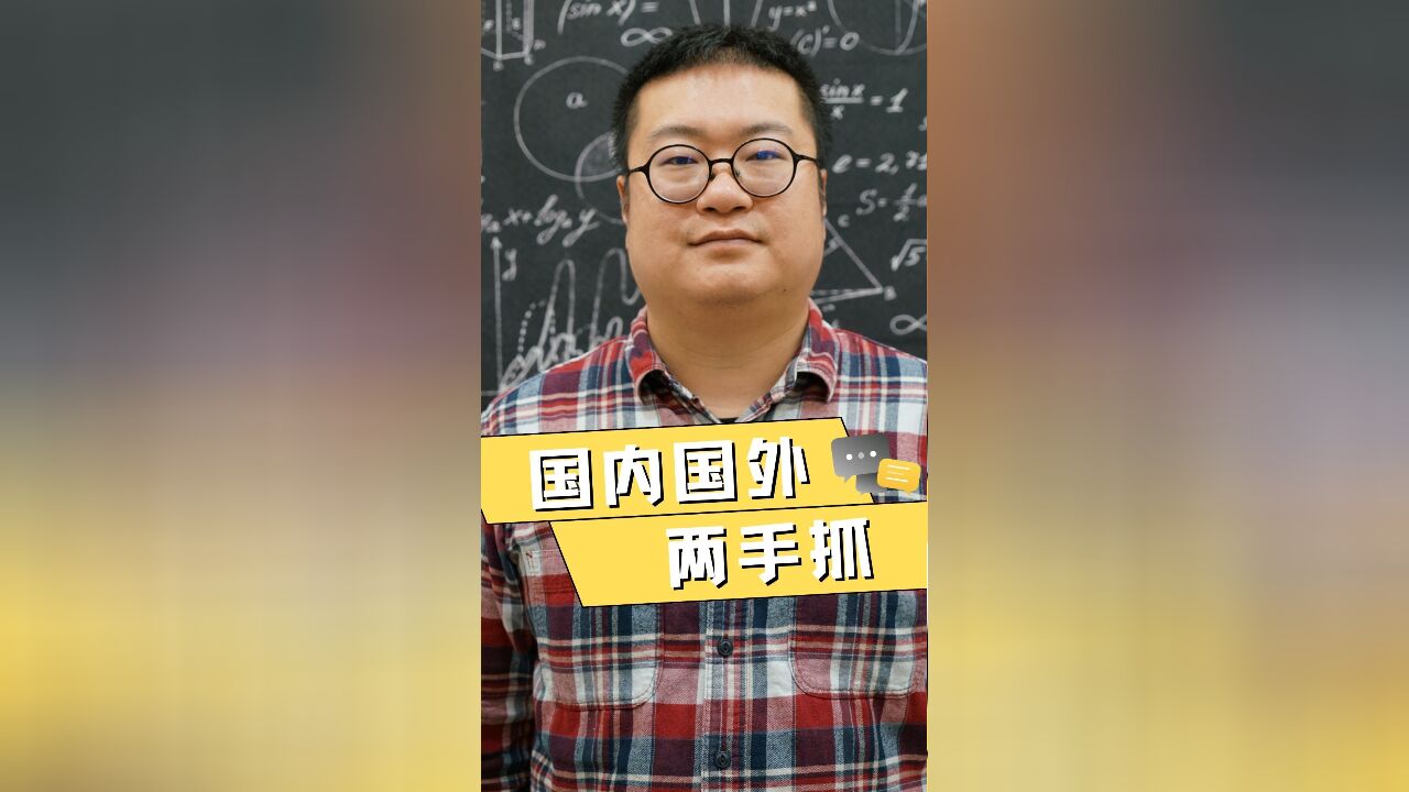 长安汽车计划公布,2024年完成280万辆