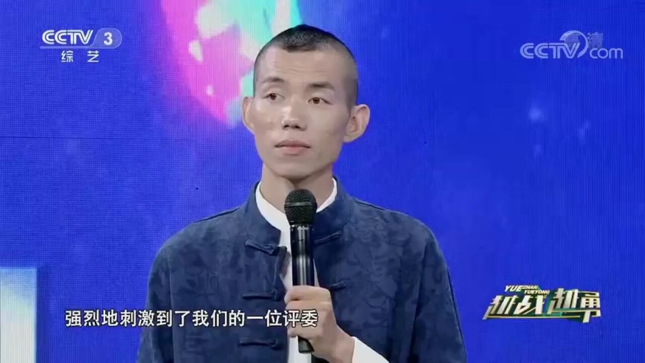 西安最火导游讲“活”兵马俑,霸气开场还抢杨帆饭碗