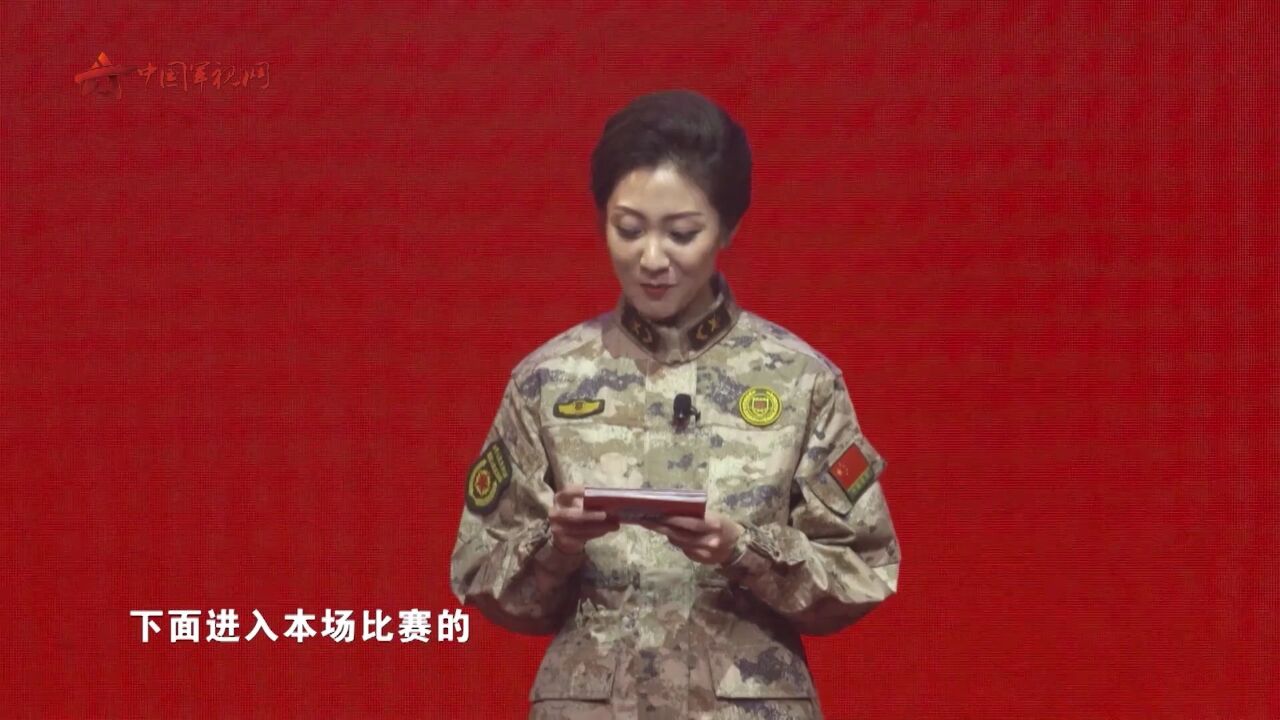 虽然渺小但昭示着希望 彰武铁路党小组在阜新成立了