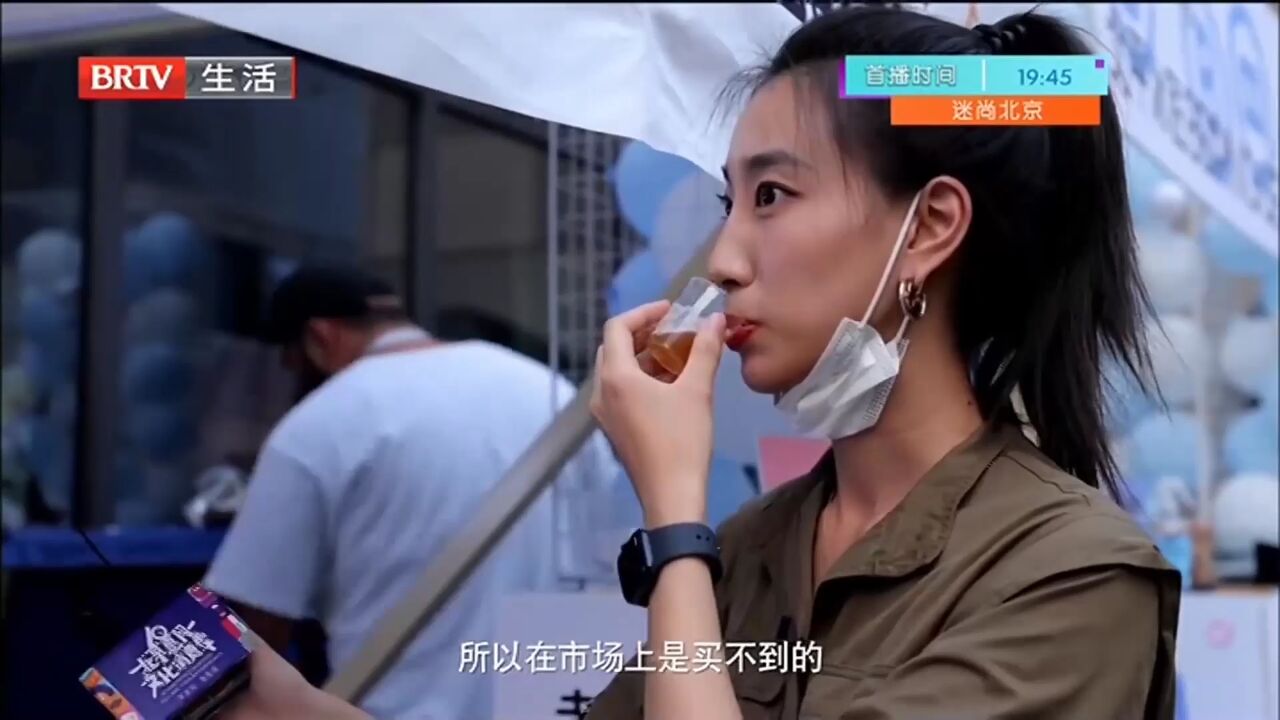 市集不仅好玩还有很多美食,都是平时见不到的,太有趣了