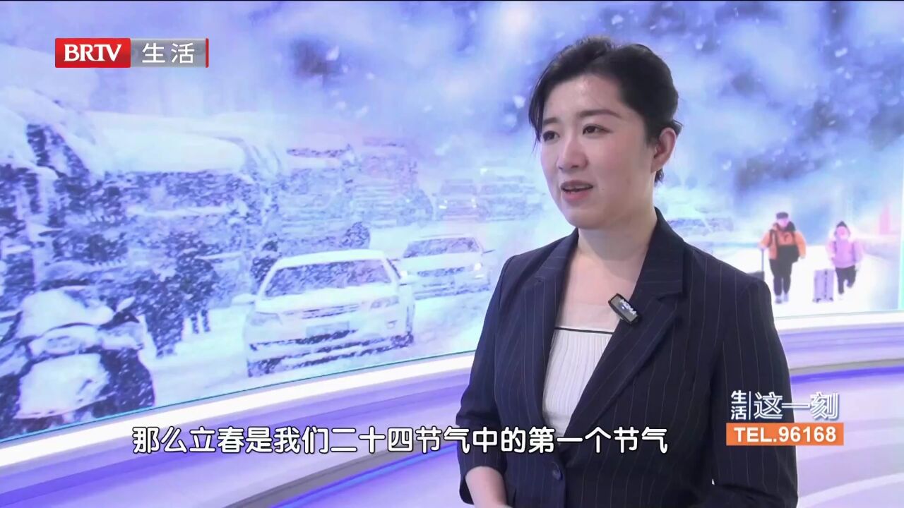 冰场即将关停,春天要来啦?北京城还会降雪吗