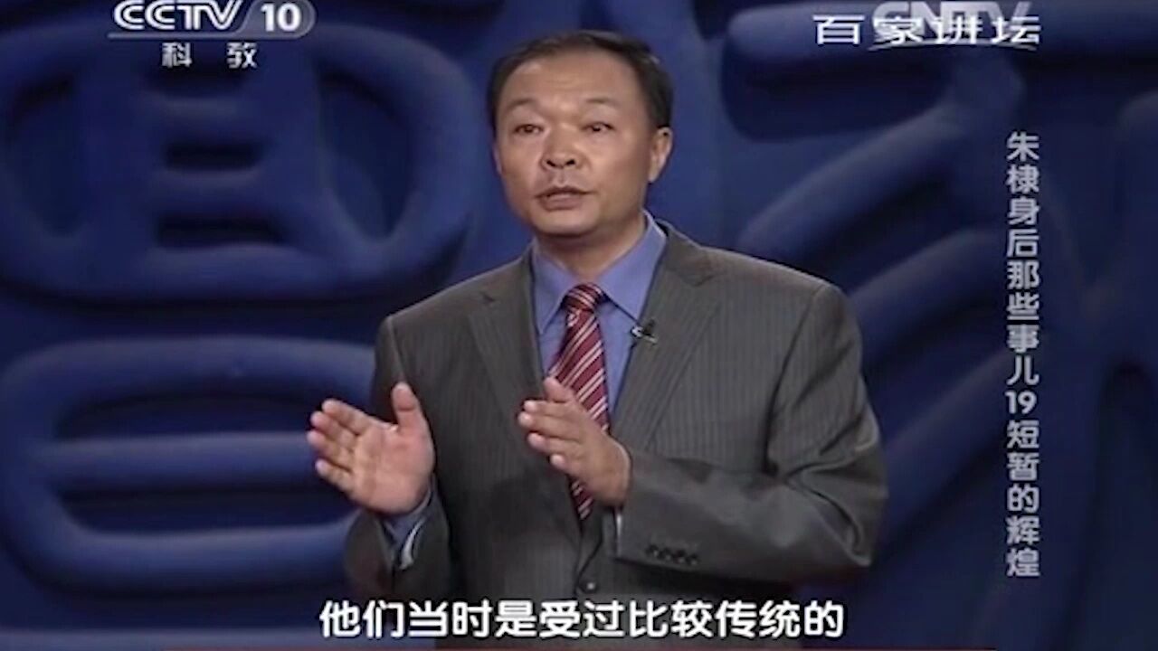 正统皇帝继位时只有8岁,所以大臣们借皇帝诏书将这些工艺品的制作停止,也算是出于对老百姓的考虑