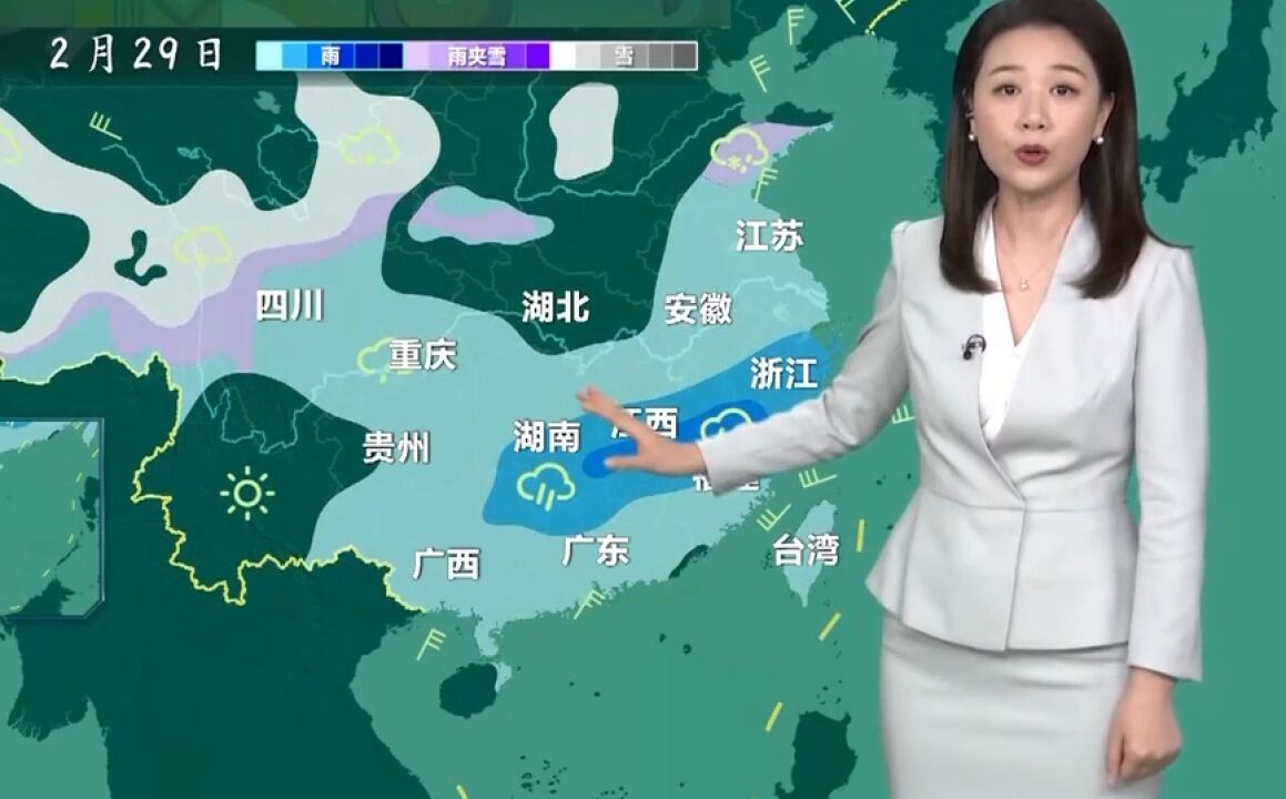 南方多地阴雨持续,局地有中到大雨,预计后天起降水将缩减