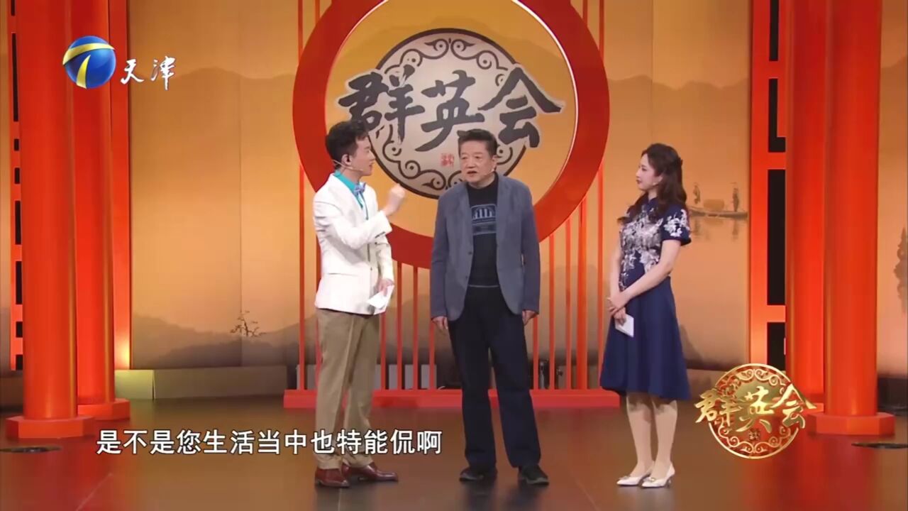 看不出来秦焰老师还参演过喜剧,生活中是个很健谈的人