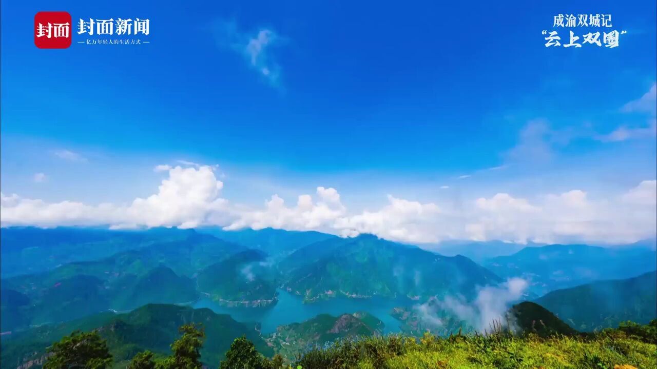 云上双圈|鲜花、水果、美食…天工巧绘的风景在金秋的米易等你