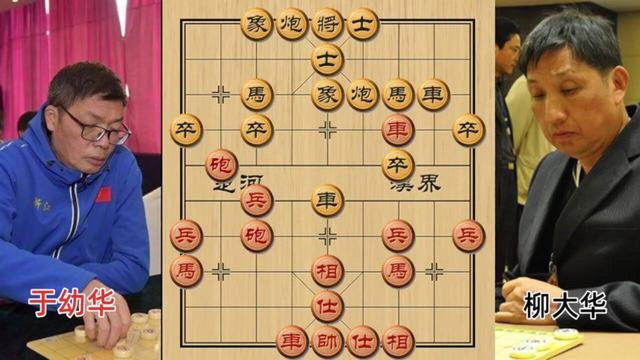 象棋特技大师的攻杀水平确实牛! 于幼华在满盘棋子的情况下,入局攻杀拿下“东方电脑”柳大华?