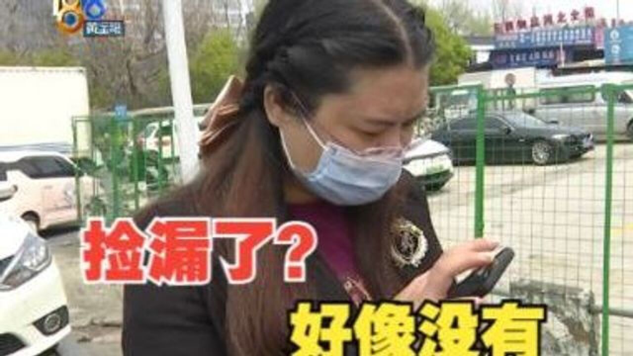 取消“线上”走“线下”,遇到“中间商”出问题