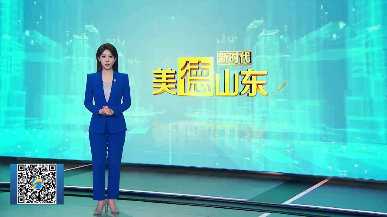 新时代美德山东|庆云:让分散供养特困人员实现“幸福供养”