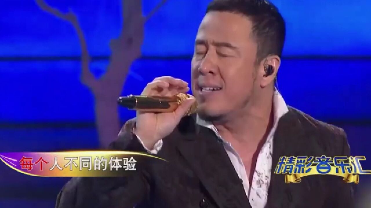 杨坤演唱《答案》,沙哑的嗓音,让人想单曲循环