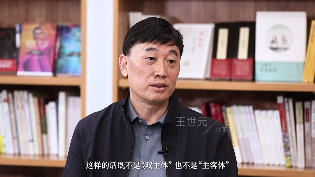 读懂青少年|老师怎么上课学生更爱听?