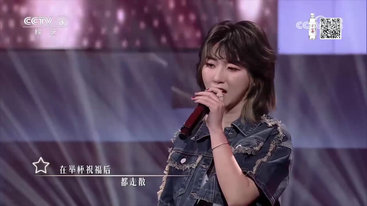 汪睿一曲《明天你好》 ,歌声清脆空灵,寄予中坝村最美好的祝愿