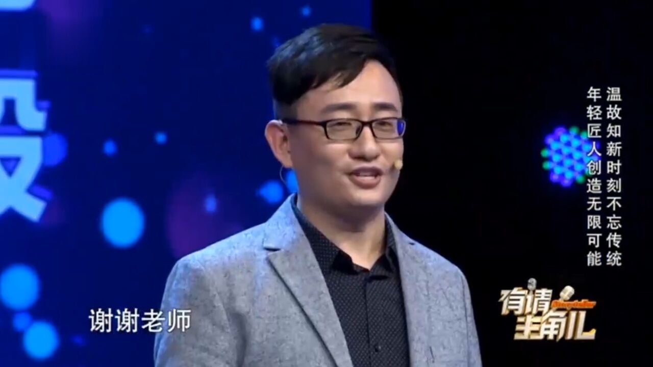 小伙致力于翻糖工艺,温故知新时刻不忘传统和创新