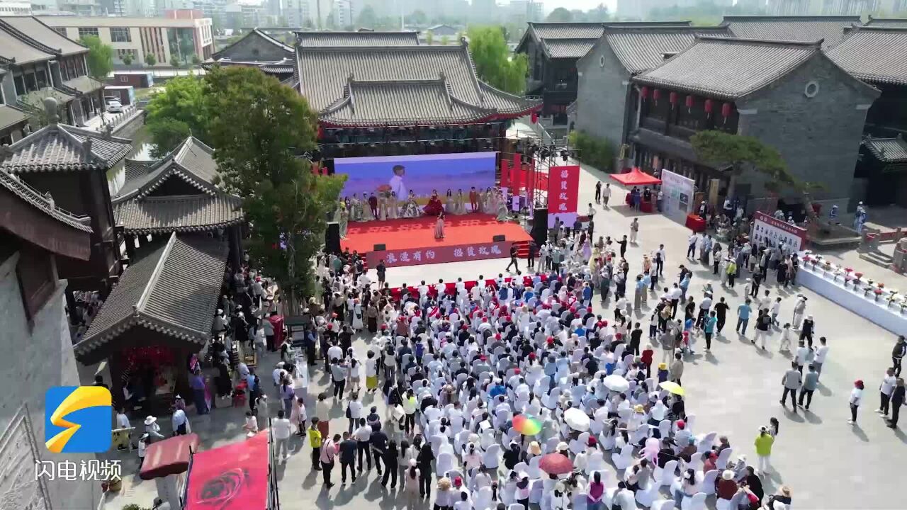 日照市2024年“5.19中国旅游日”暨莒县“浪漫有约 招贤玫瑰”文化艺术季启动