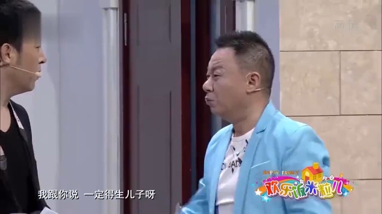 小品《皆大欢喜》,媳妇生孩子急坏邵峰,观众爆笑不止