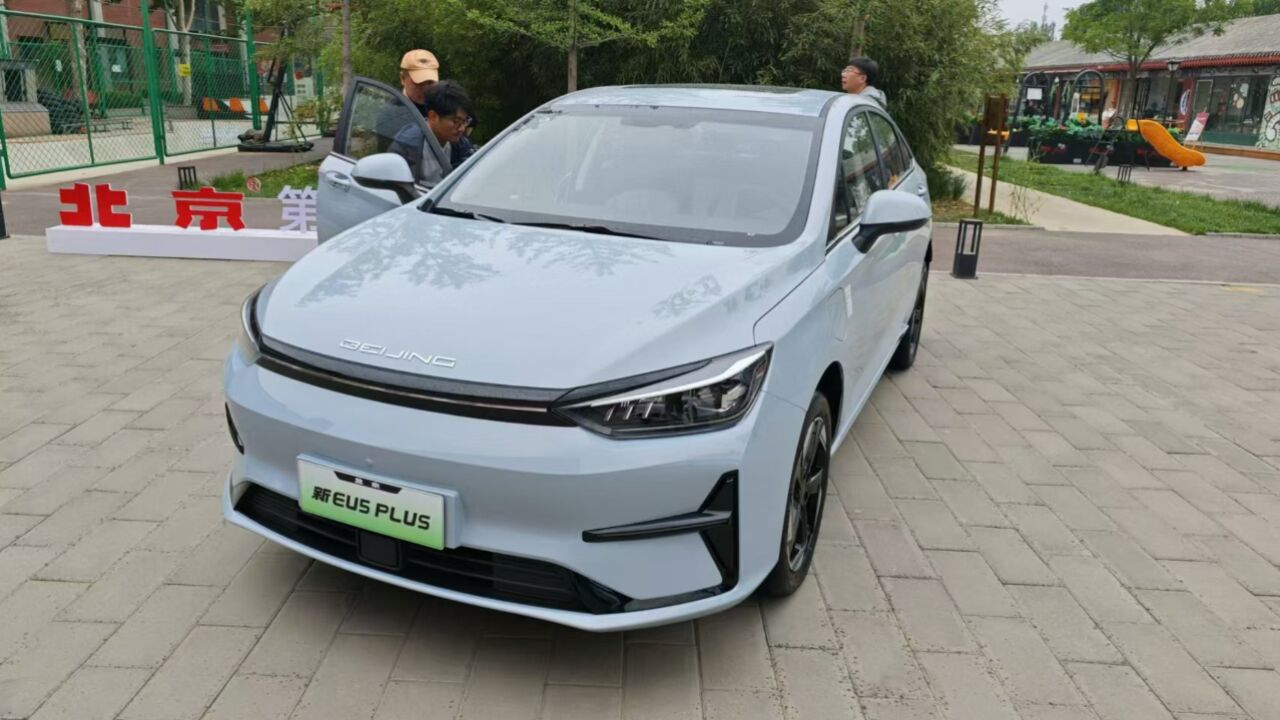 敢竞争比亚迪秦PLUS EV,新车立减4万,新EU5 PLUS仅售 8.99万起