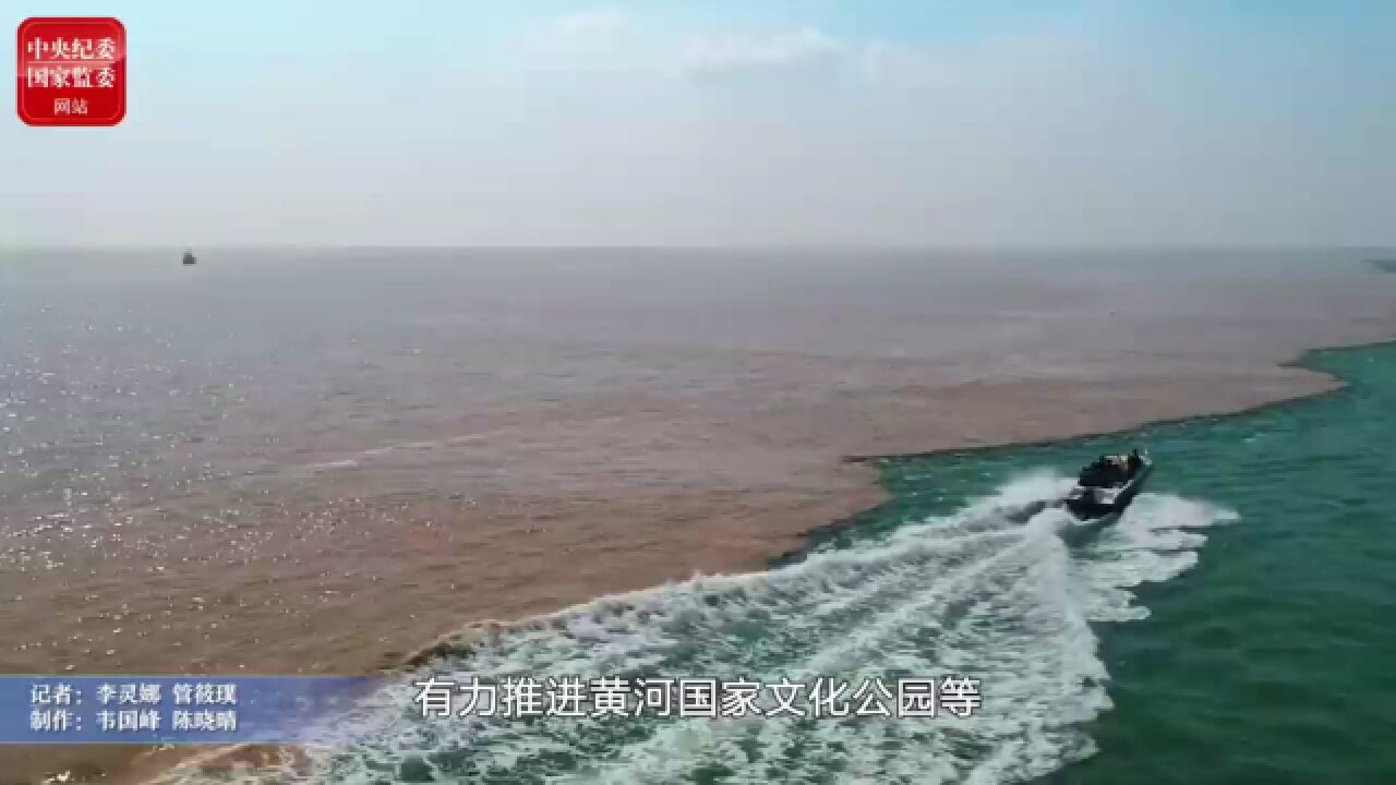 短视频丨九曲黄河入海流