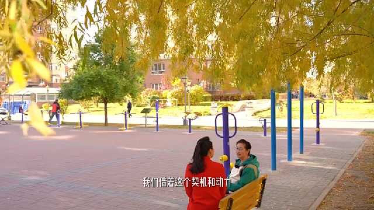 “石榴花开向未来”第六届“三月三”网络短视频大赛|冬蕴