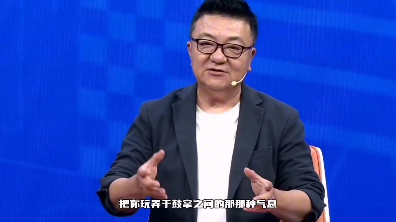 先为不可胜,以待敌之可胜,不可胜在己,可胜在敌!