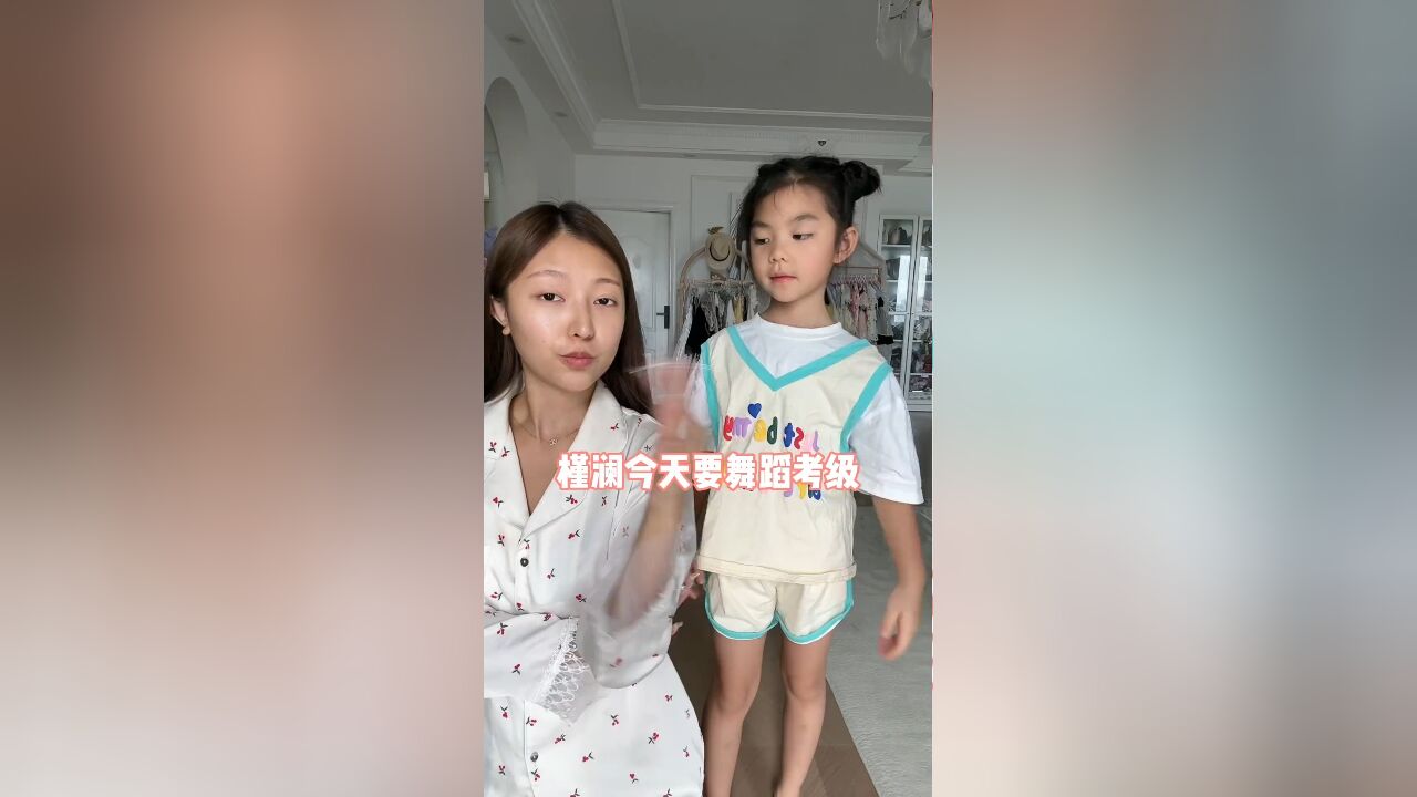 女儿的第一次考试,我居然比她还紧张