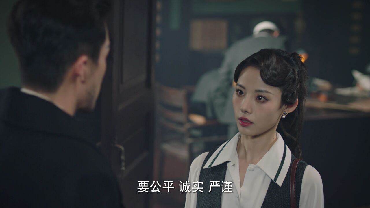 《鉴罪女法医之魇始》第11集精彩看点