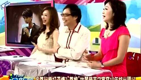 吴尊老婆照片疑似现身 自曝当爹时机奇怪专家质疑