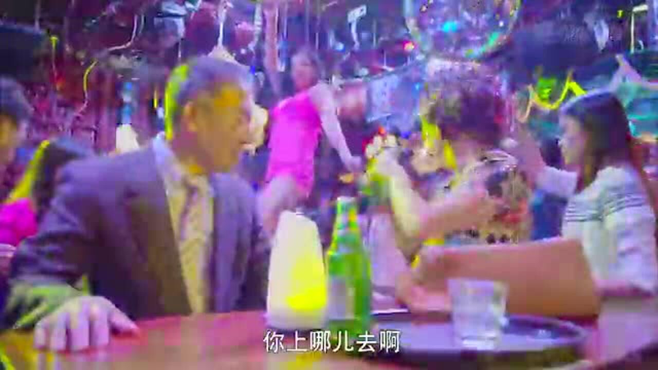 《孙老倔的幸福》第07集精彩片花