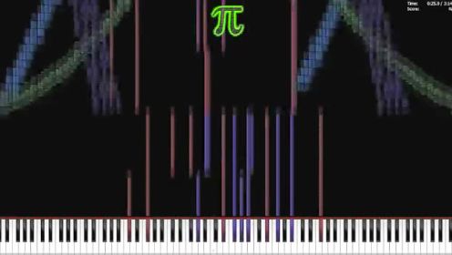 【算术于艺术的结合！】黑乐谱 - 圆周率歌 3141592音符