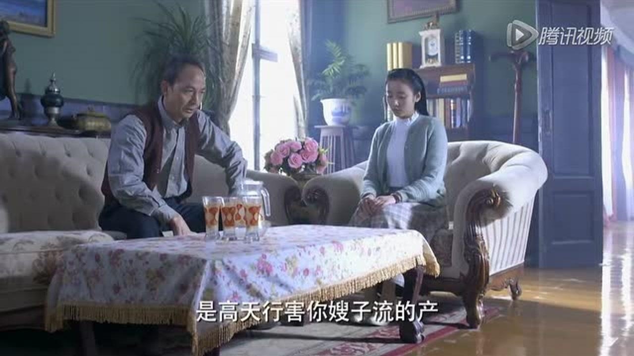 《刀光枪影》第31集精彩片花