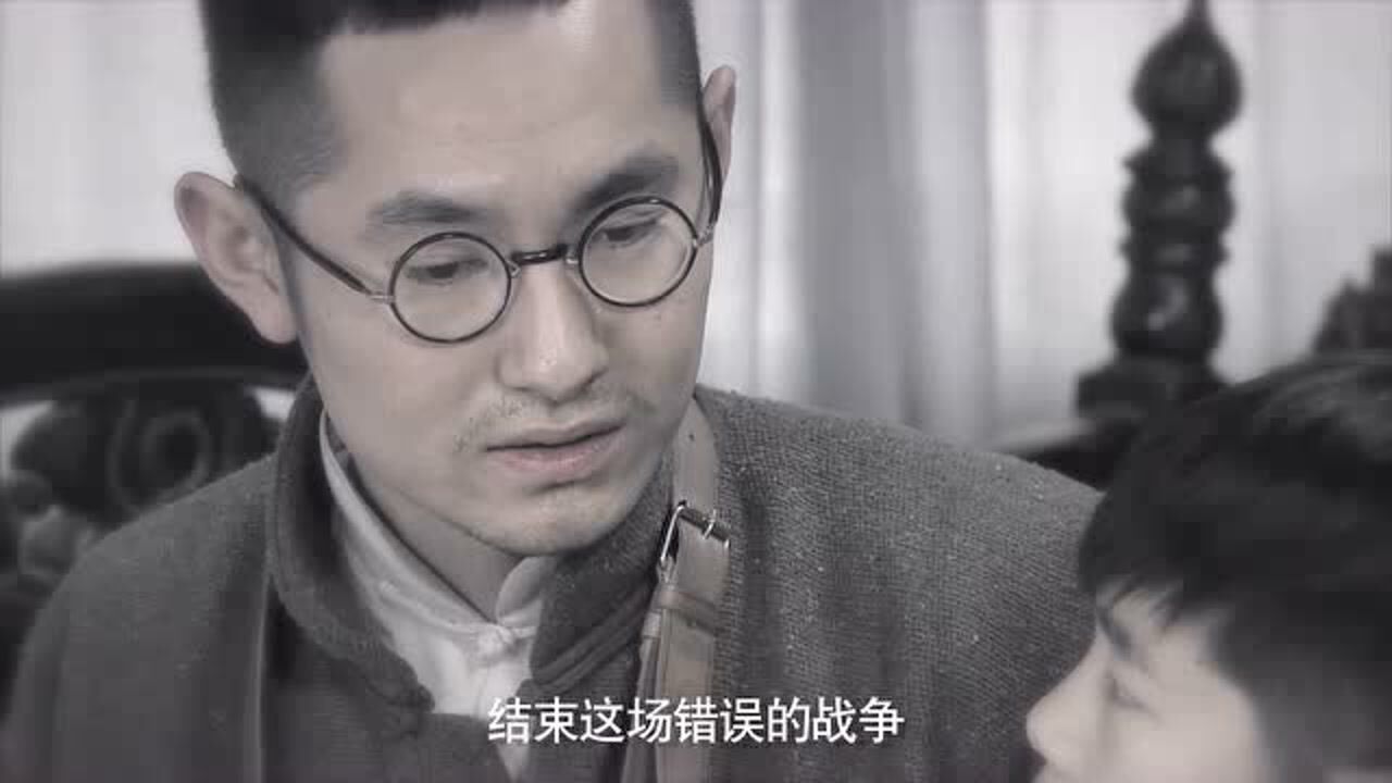 《对与决》第07集精彩片花