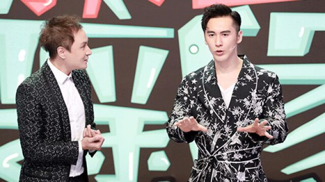 傅总的女王甜妻飒爆了——意外的靠近