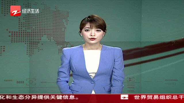 杭州中美华东 追求卓越 促进高质量发展