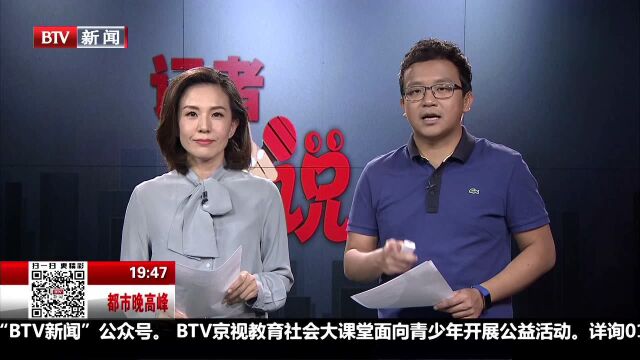 江西吉安1577米赣江大桥爆破场面壮观 市民乘船争相捞鱼