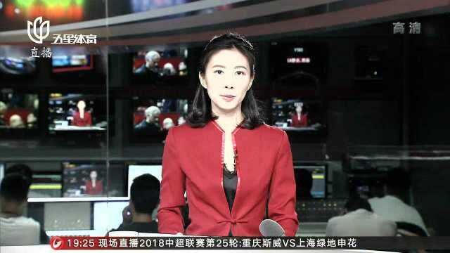 德甲战报:不莱梅两球轻取沃尔夫斯堡