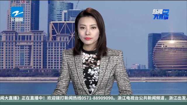 滴滴美团称在南京已清退近20万辆违规网约车