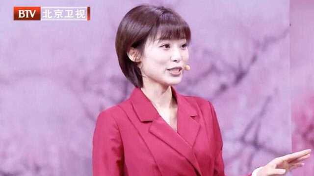 181116 《养生堂》 经方抗癌三部曲