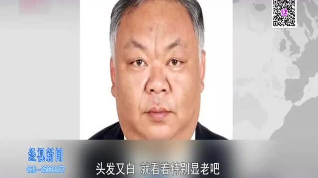 云南楚雄80后官员照片显老意外“走红”网络