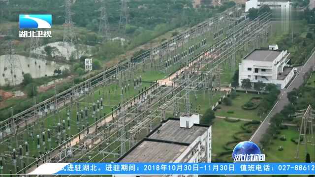 湖北省年降低企业用电成本逾90亿元