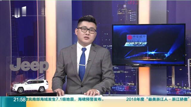 2018新书均价近70元 业内人士 再不涨出版业就跨了