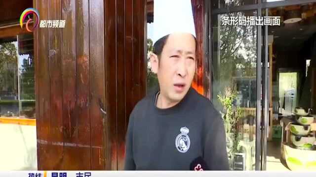 护栏“脱帽”成功