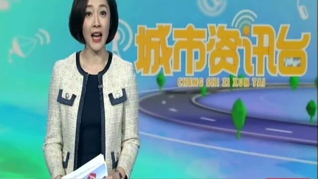 150个新年微心愿 150份爱心