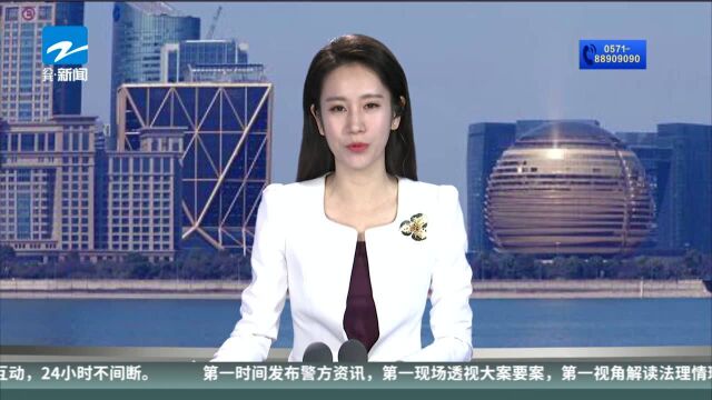 聚焦群众满意度 杭州市安置房建设品质再提升