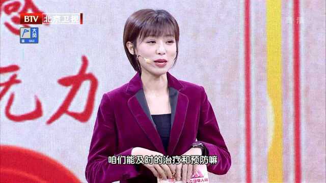 清宫正骨手法核心要义是什么?